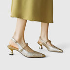 Aurelia Orthopedic Heels - Beige