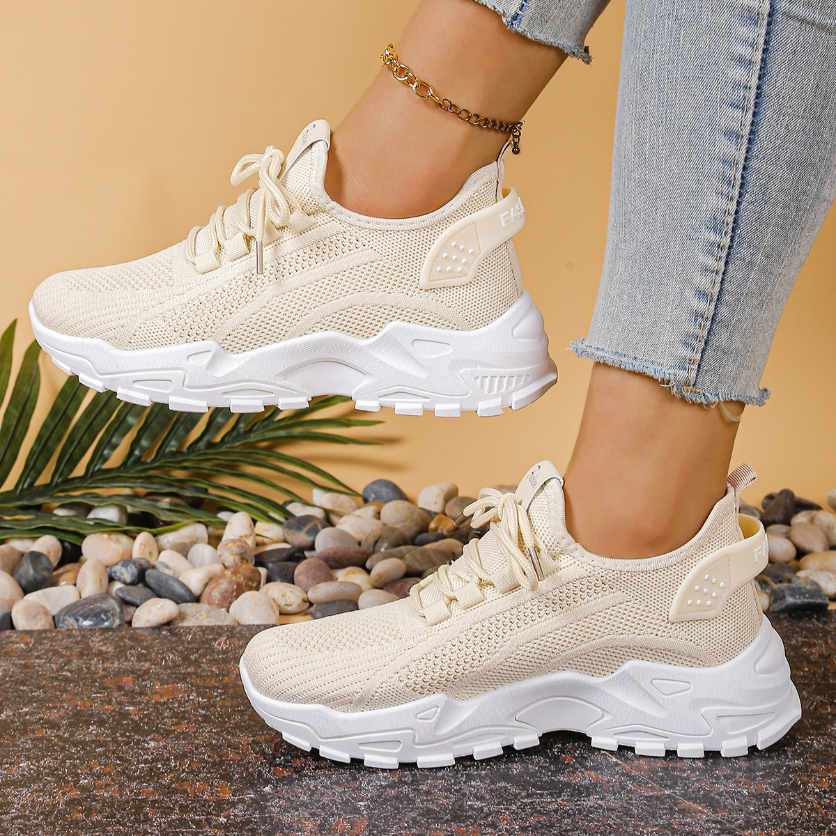 Camille sneakers - Khaki